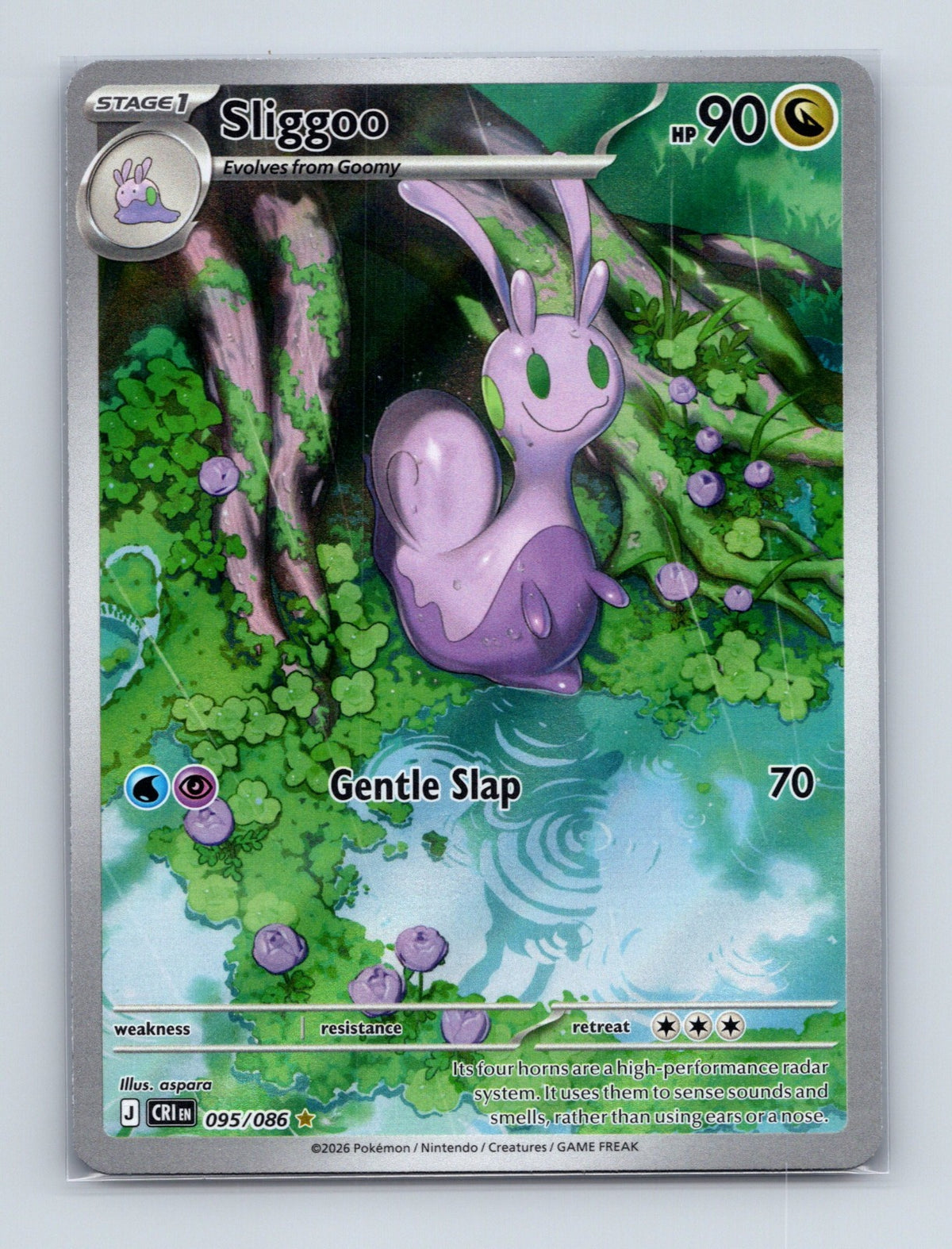 2026 Pokemon Sliggoo ME04: Chaos Rising 095/086 Holo Illustration Rare NM