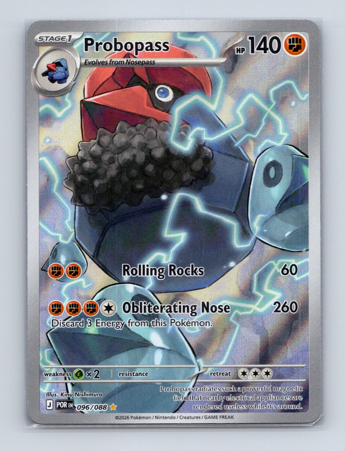 2026 Pokemon TCG Probopass ME03: Perfect Order 096/088 Holo Illustration Rare NM