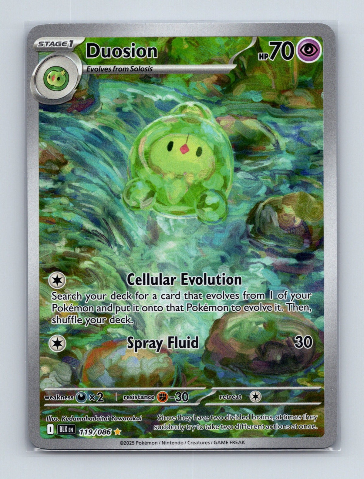 2025 Pokemon Duosion SV: Black Bolt 119/086 Holo Illustration Rare NM