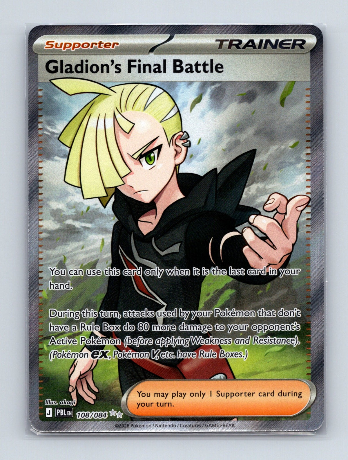2026 Pokemon TCG Gladion's Final Battle ME05: Pitch Black 108/084 Ultra Rare NM
