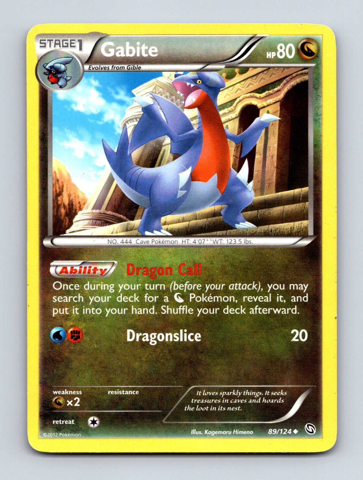 2012 Pokemon TCG Gabite (89) Dragons Exalted 89/124 Uncommon LP