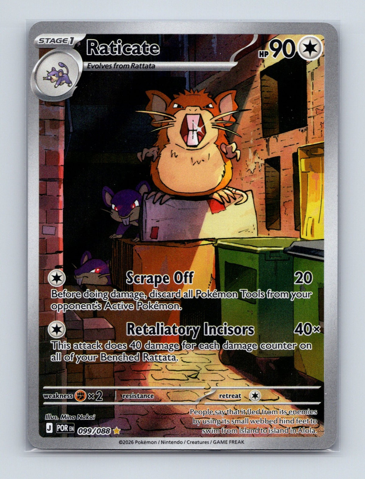 2026 Pokemon Raticate ME03: Perfect Order 099/088 Holo Illustration Rare NM