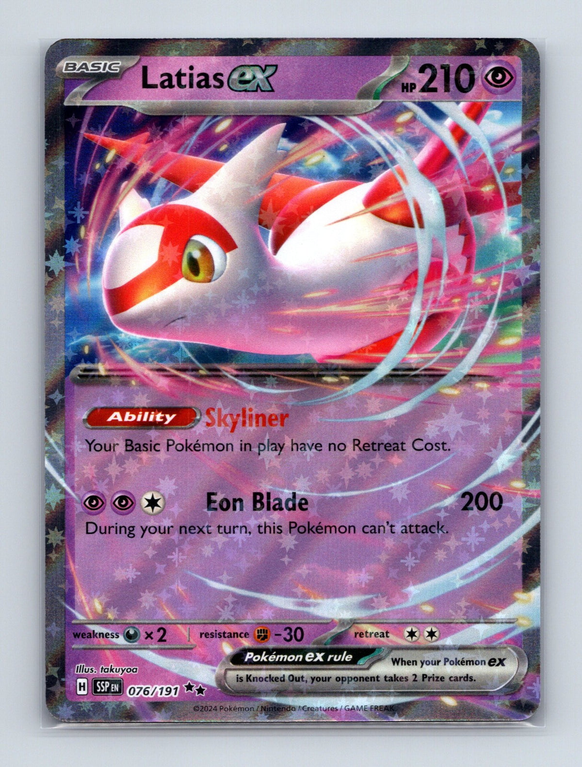 2024 Pokemon TCG Latias ex SV08: Surging Sparks 076/191 Holo Double Rare NM