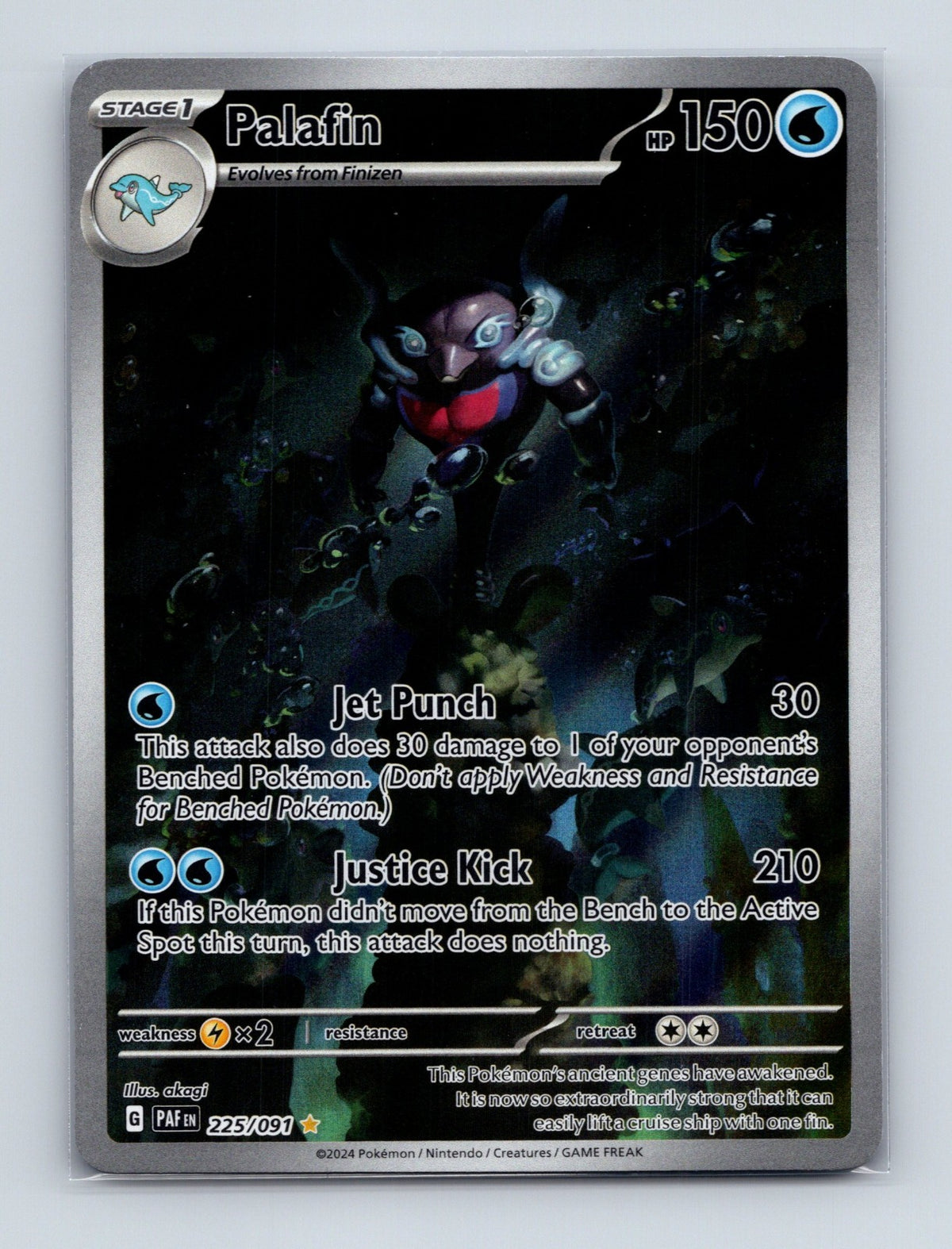 2024 Pokemon TCG Palafin SV: Paldean Fates 225/091 Holo Illustration Rare NM