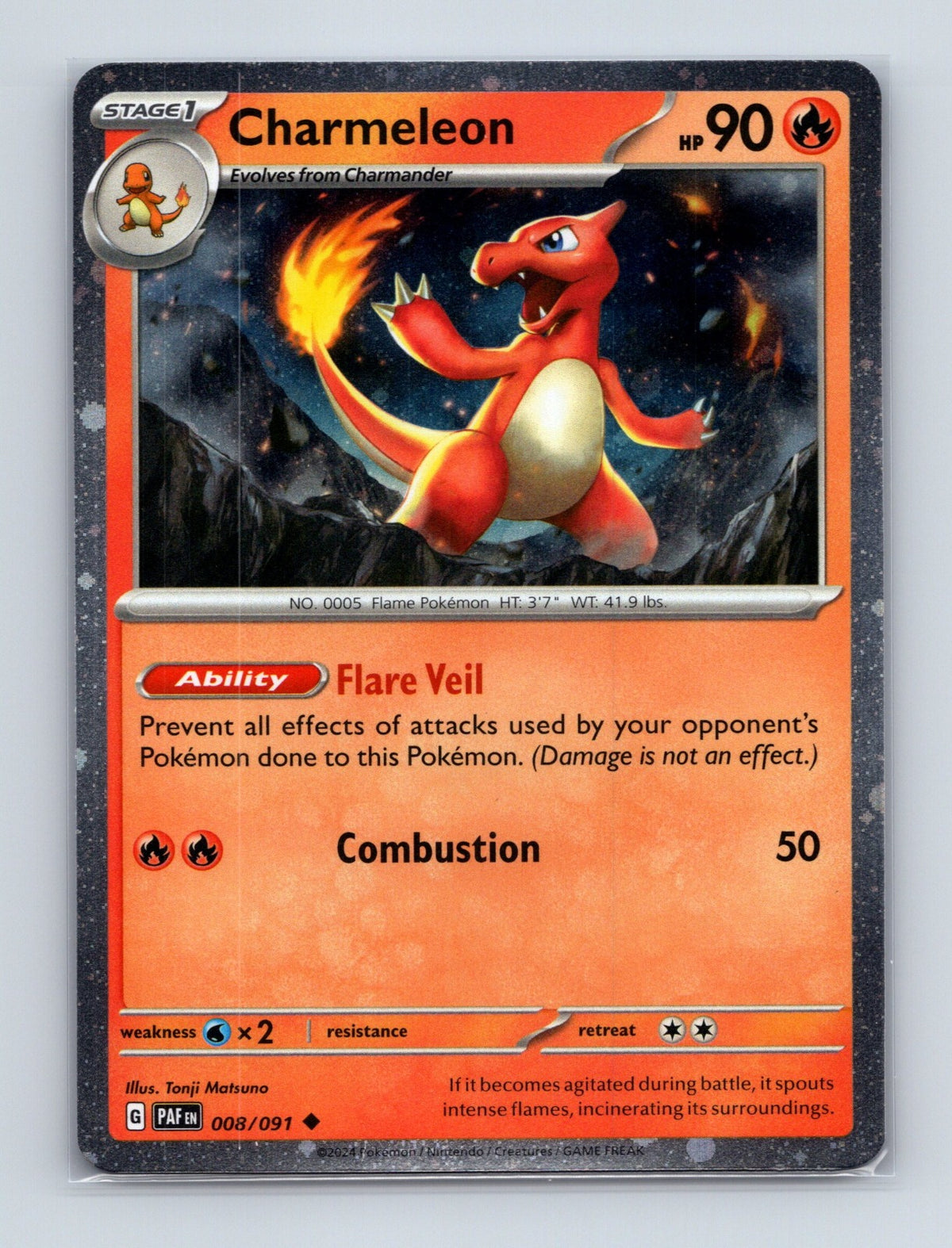 2026 Pokemon TCG Charmeleon (Cosmos Holo) 008/091 Holo Uncommon NM