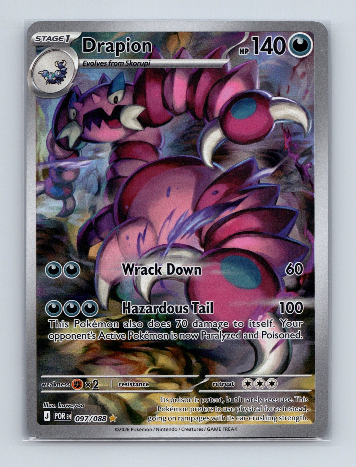 2026 Pokemon TCG Drapion ME03: Perfect Order 097/088 Holo Illustration Rare NM