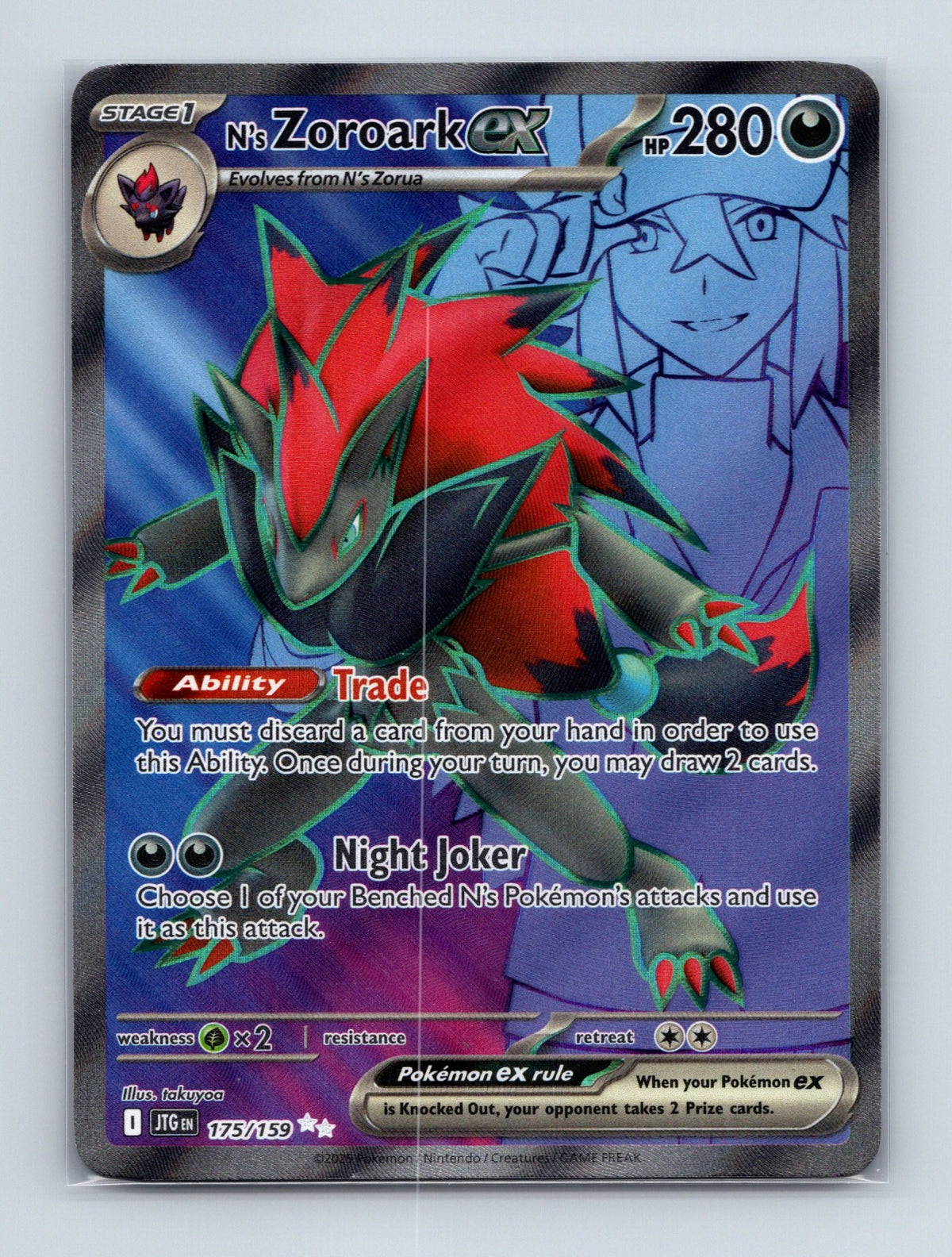 2025 Pokemon N's Zoroark ex SV09: Journey Together 175/159 Holo Ultra Rare NM