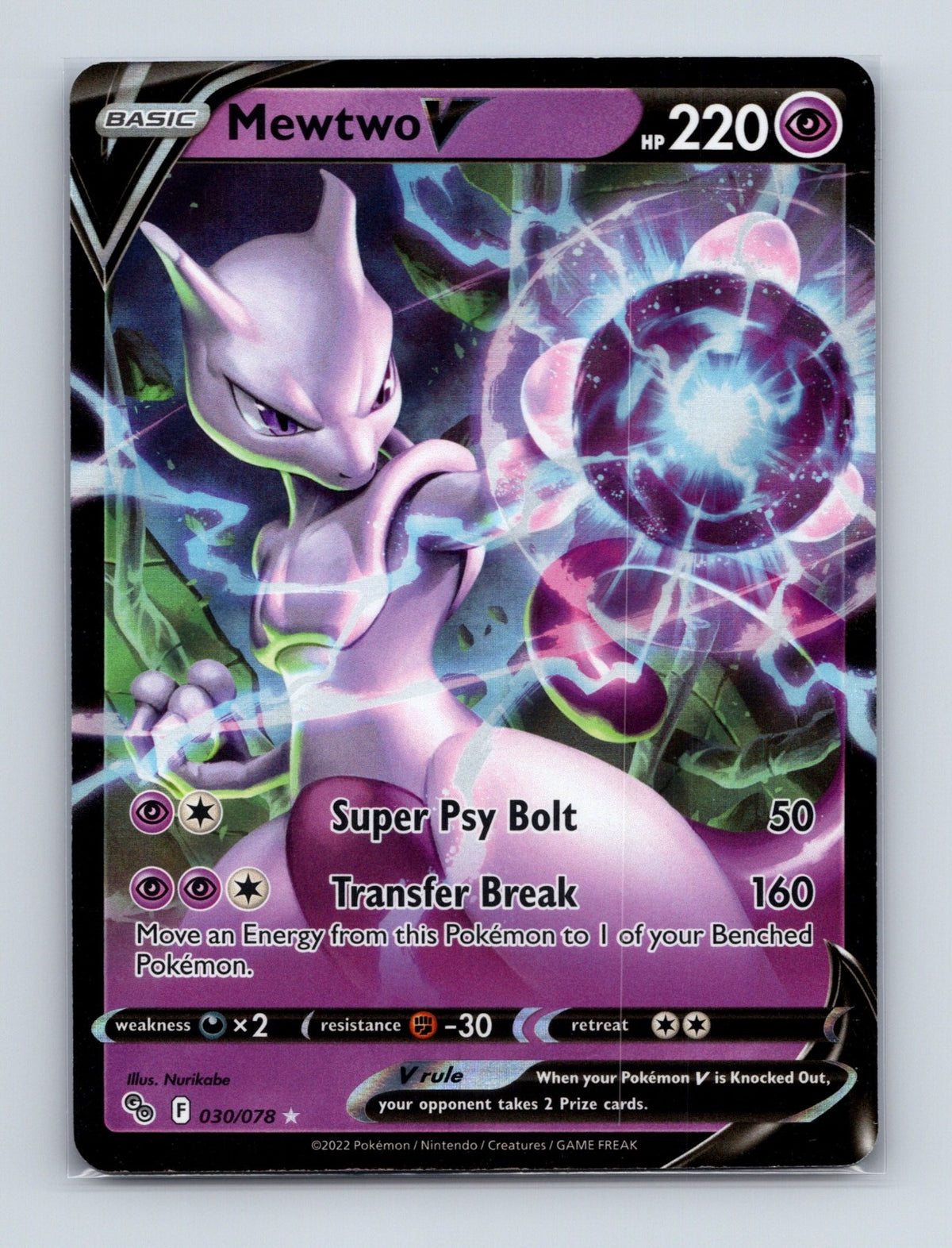 2022 Pokemon TCG Mewtwo V Pokemon GO 030/078 Holo Ultra Rare NM