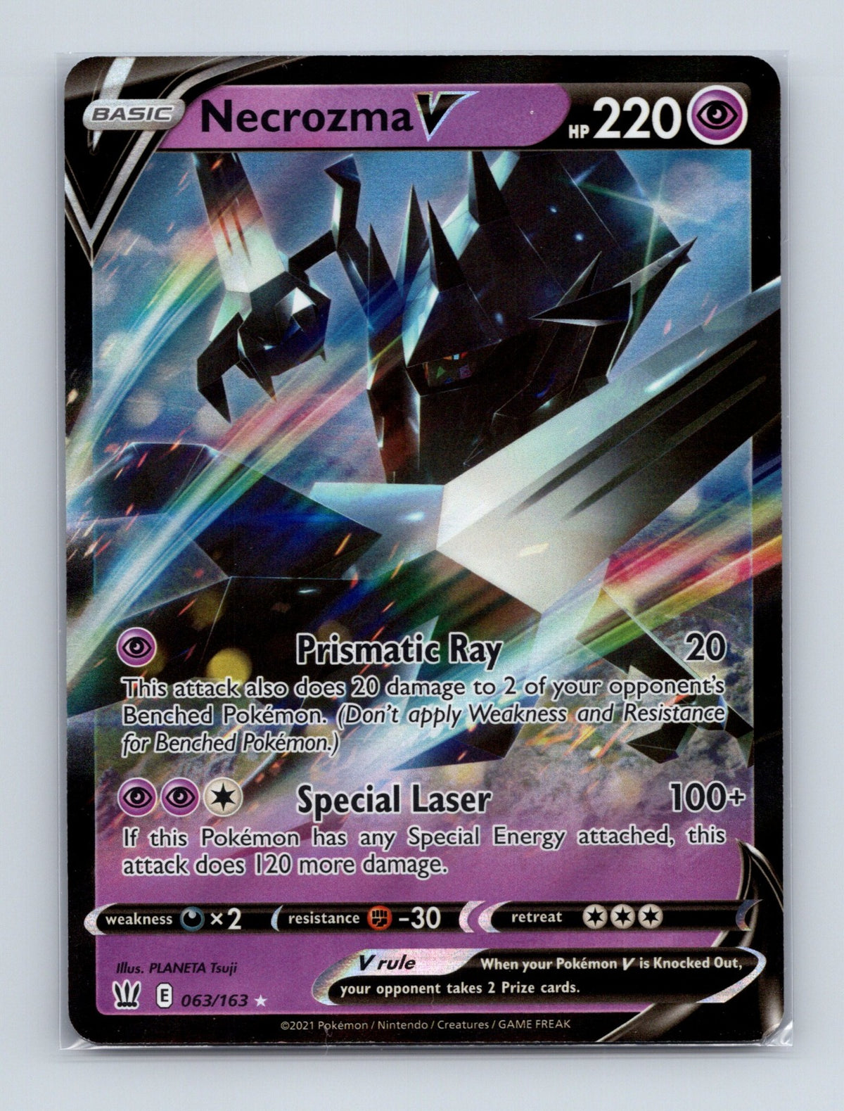 2021 Pokemon TCG Necrozma V SWSH05: Battle Styles 063/163 Holo Ultra Rare NM
