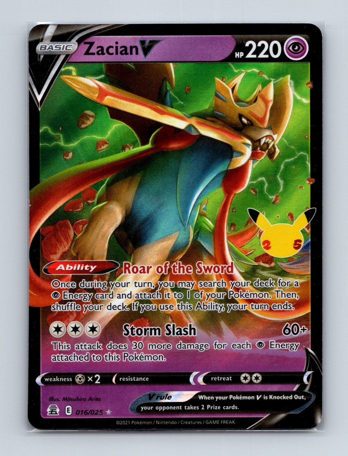 2021 Pokemon Zacian V Celebrations 016/025 Holo Ultra Rare NM