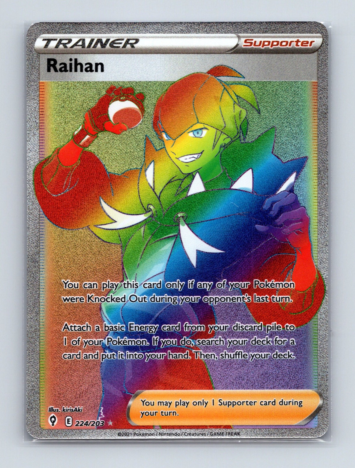 2021 Pokemon Raihan (Secret) SWSH07: Evolving Skies 224/203 Holo Secret Rare NM