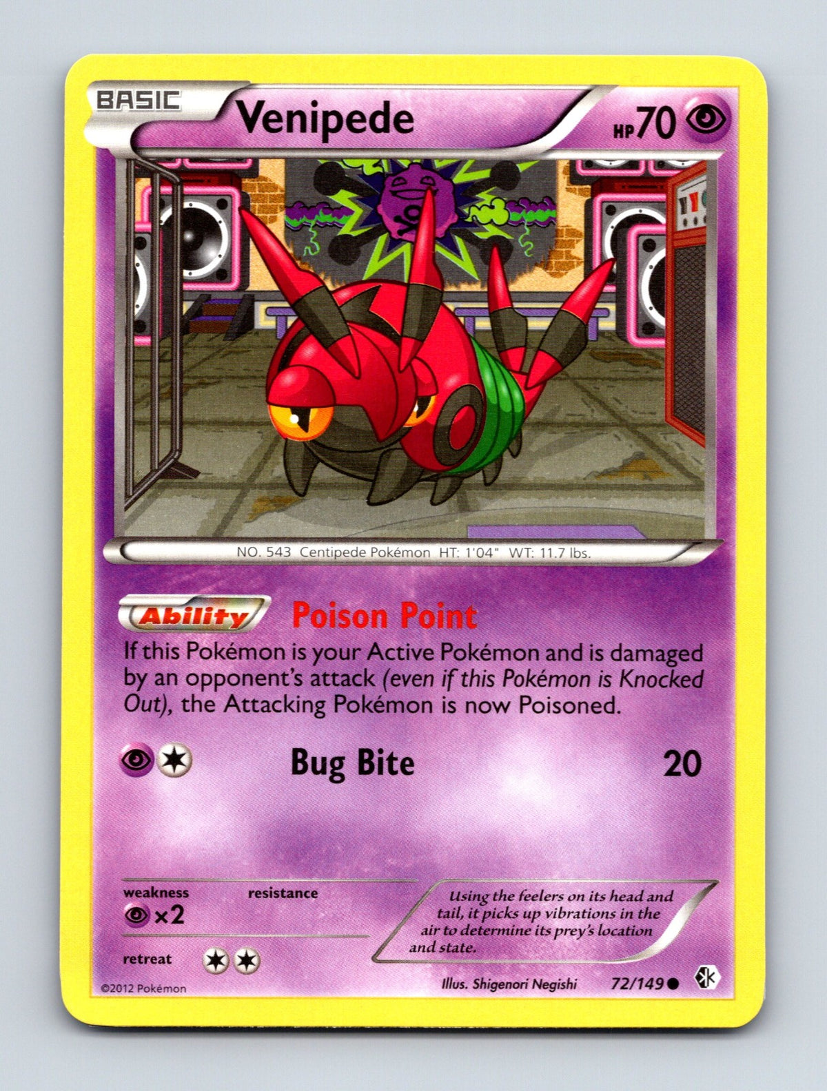 2012 Pokemon TCG Venipede Boundaries Crossed 72/149 Common NM