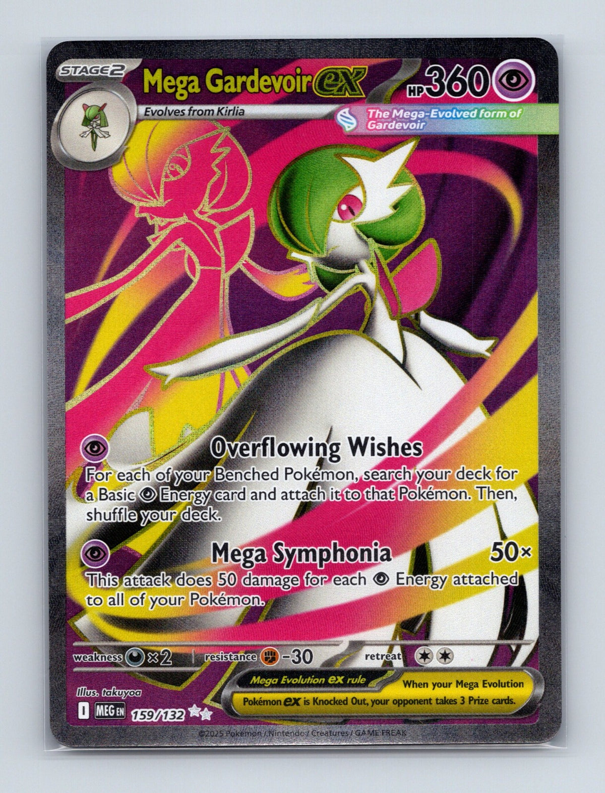 2025 Pokemon Mega Gardevoir ex ME01: Mega Evolution 159/132 Holo Ultra Rare NM