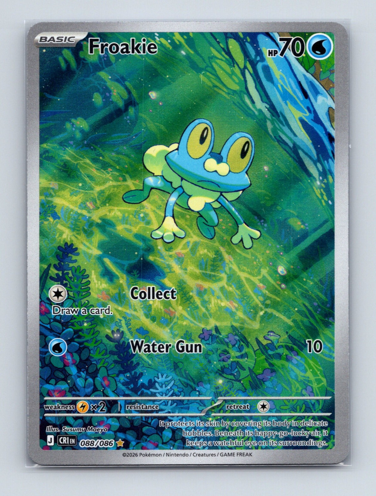 2026 Pokemon Froakie ME04: Chaos Rising 088/086 Holo Illustration Rare NM
