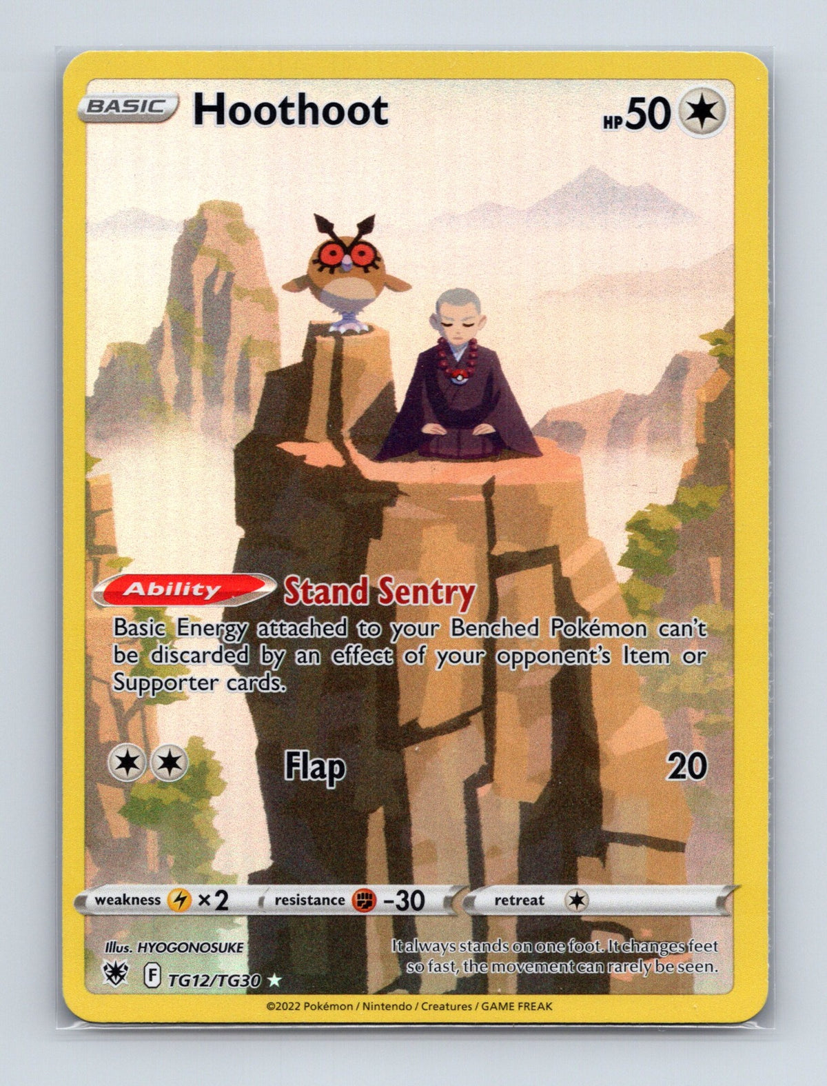 2022 Pokemon Hoothoot SWSH10: Astral Radiance  TG12/TG30 Ultra Rare NM